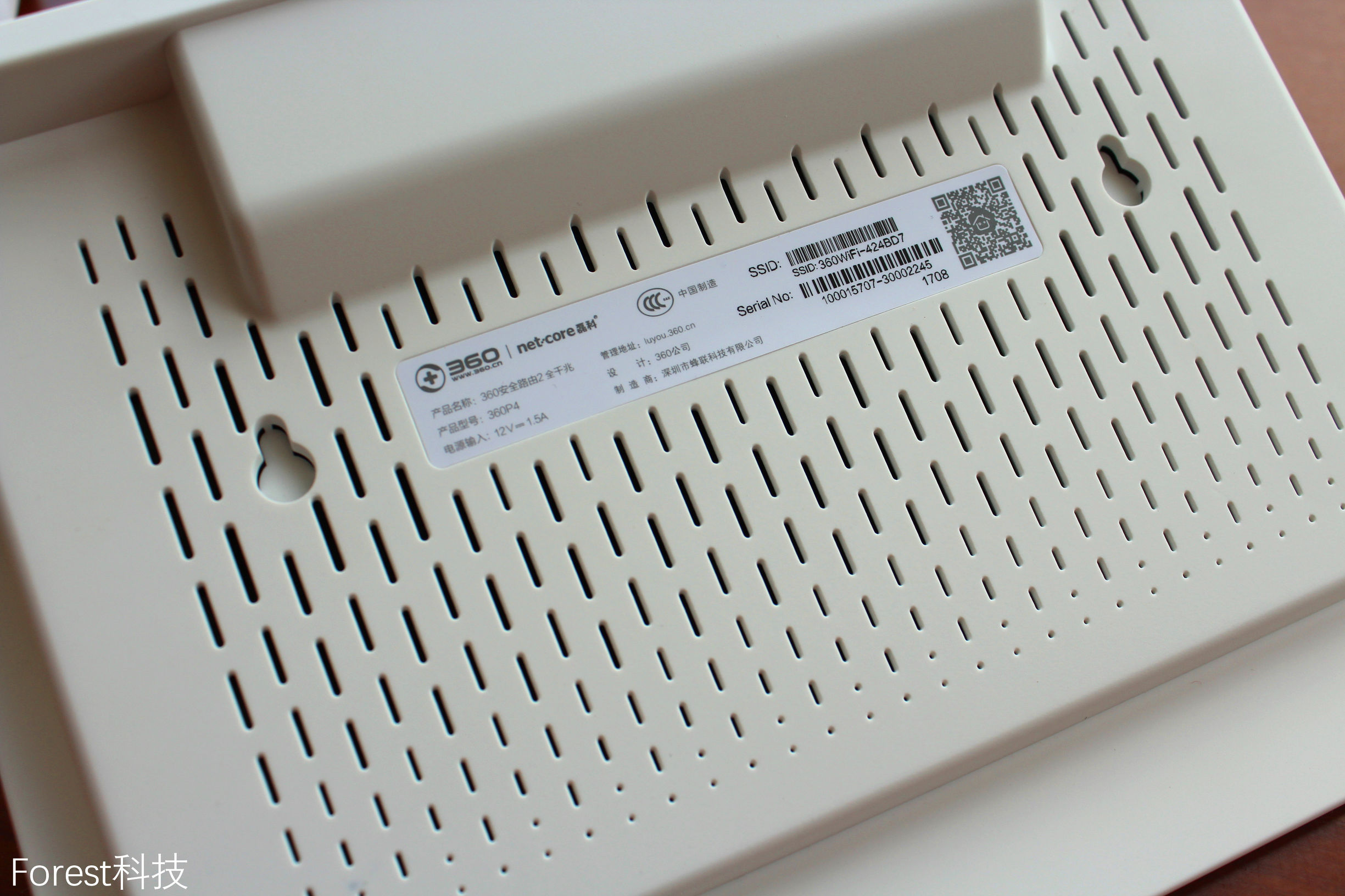 360安全路由2-t3电信版,360路由器p2是千兆路由器吗