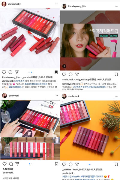 韩妞新品唇妆推荐,韩妞推荐的美妆