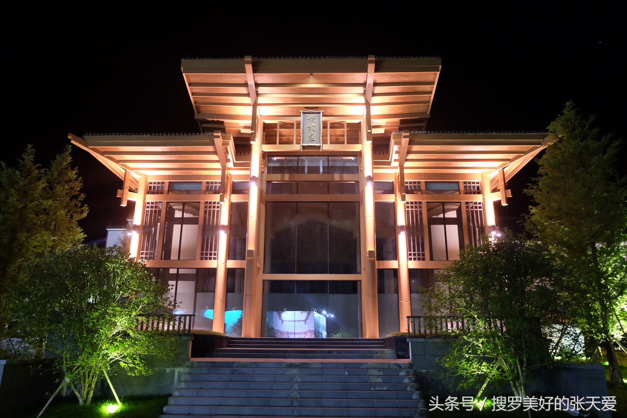 自然环境酒店,最美黄山酒店