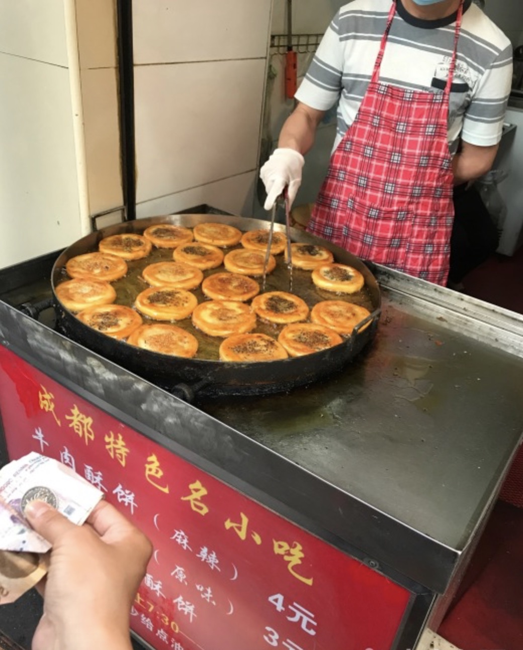 苦等4个月,这家武汉人最爱的油酥饼终于回来了