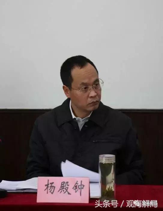 这些贪官敛财偏爱黄金