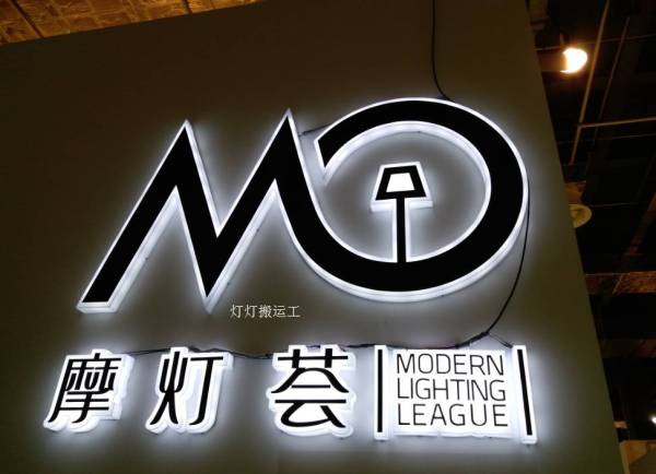 上海家具展会趋势分析,上海23届国际家具展览会时间表