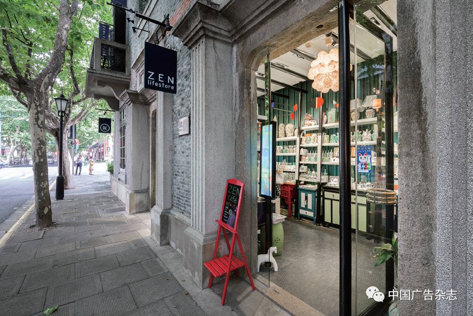 对话钲艺廊创始人王钲云