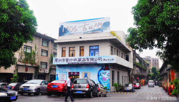 佛山南风古灶属于什么文化遗产,佛山南风古灶景点介绍图