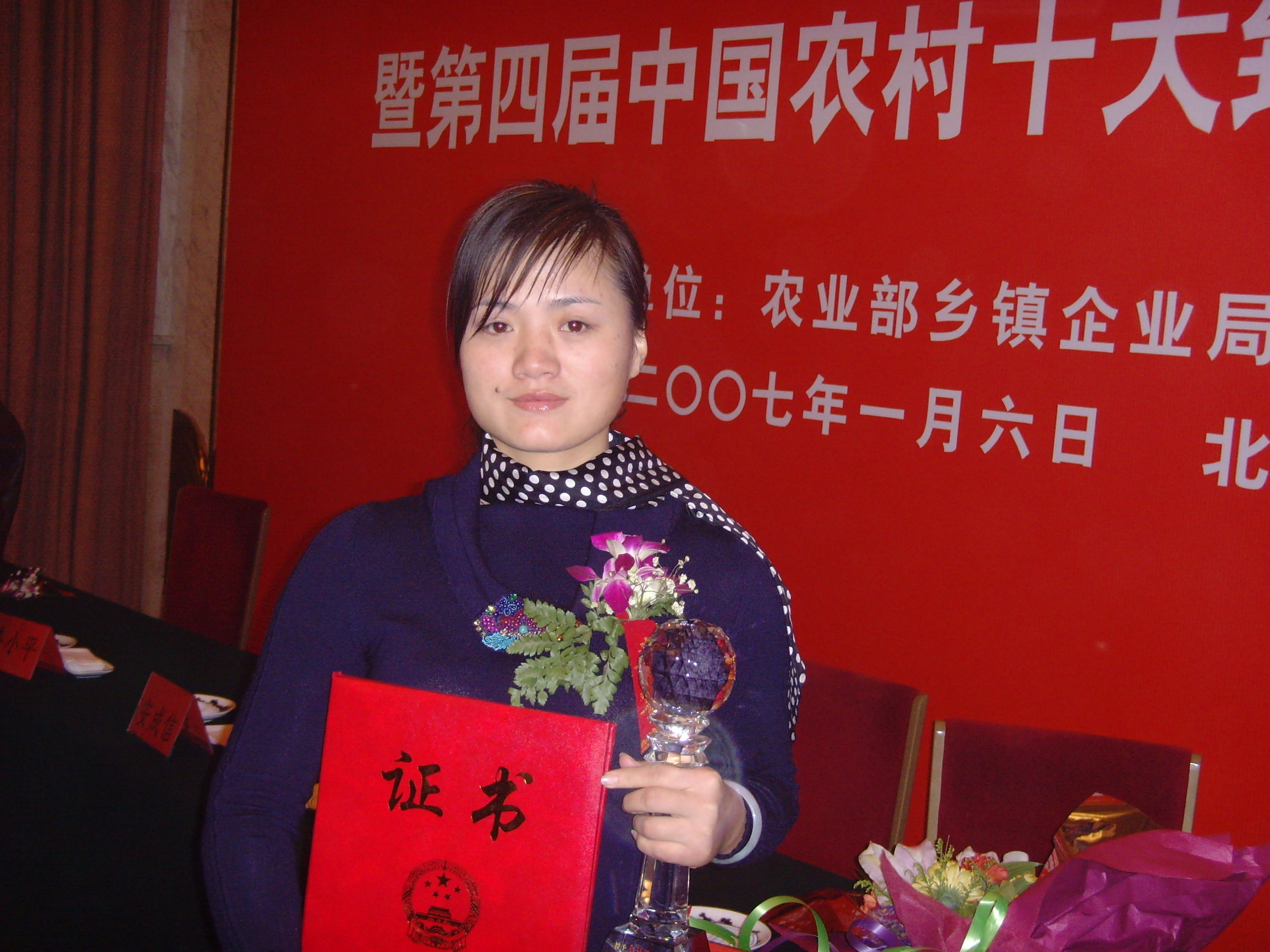 蝇蛆有销路吗,苍蝇养殖场选择