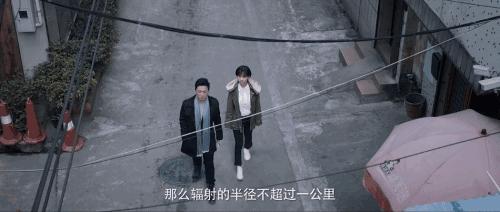 在“一对”凋残大叔脸上看出苏感，我是不是中毒了？