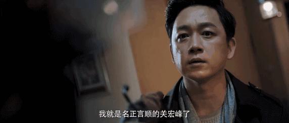 在“一对”凋残大叔脸上看出苏感，我是不是中毒了？