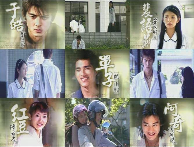 电视剧《斗鱼》,有多少人曾为小燕子的“不后悔”泪崩?