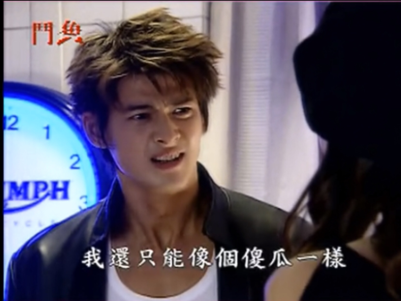 电视剧《斗鱼》,有多少人曾为小燕子的“不后悔”泪崩?