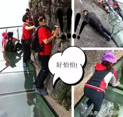 福建省永春玻璃栈道,福建玻璃栈道景点都在哪里