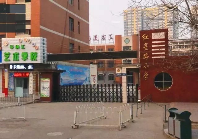 保定复兴小学和高新区小学哪个好,保定前进小学和前卫路小学哪个好