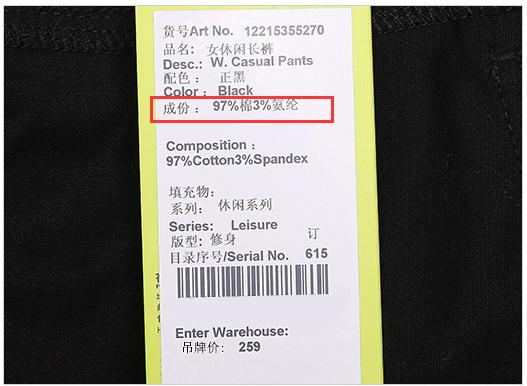 全国哪里能买到纯棉衣服,纯棉衣服在淘宝怎么挑选