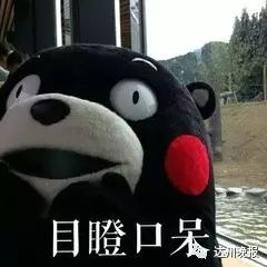 初二学生偷拿父母万元充值王者荣耀！如何防范沉迷游戏专家这样说