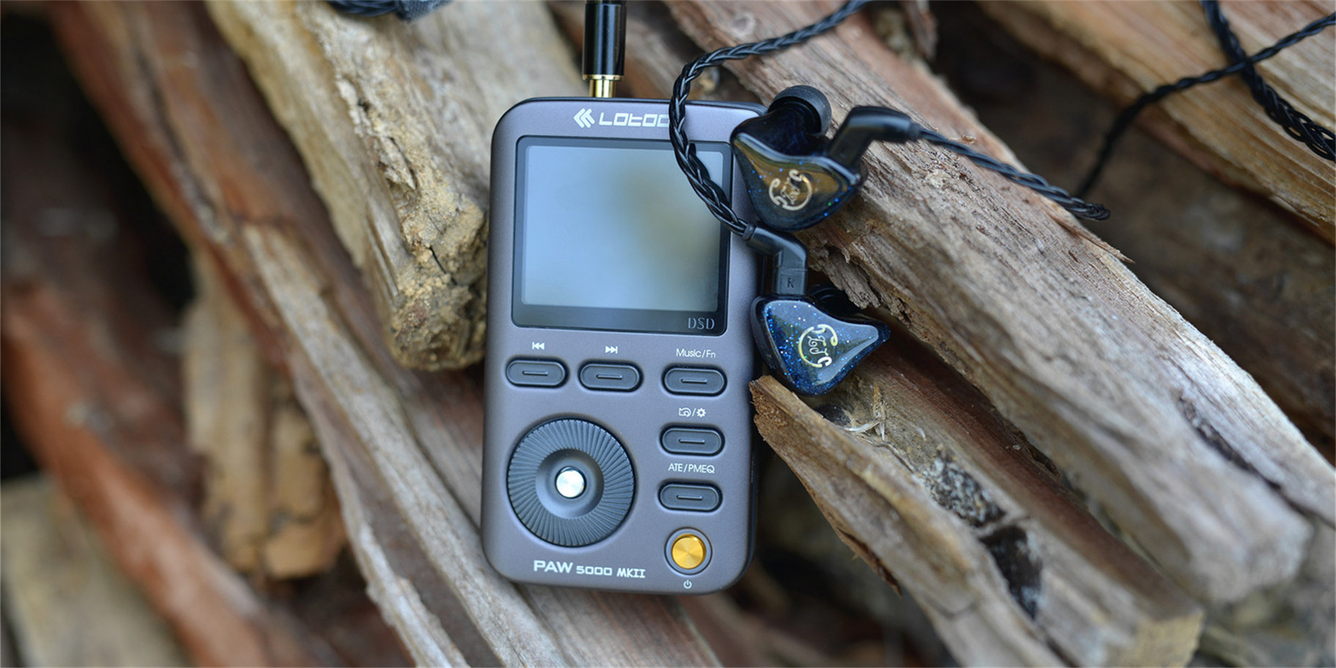 在USA被称为最高性价比的顶级国产耳机，老忠北斗星图赏+简评