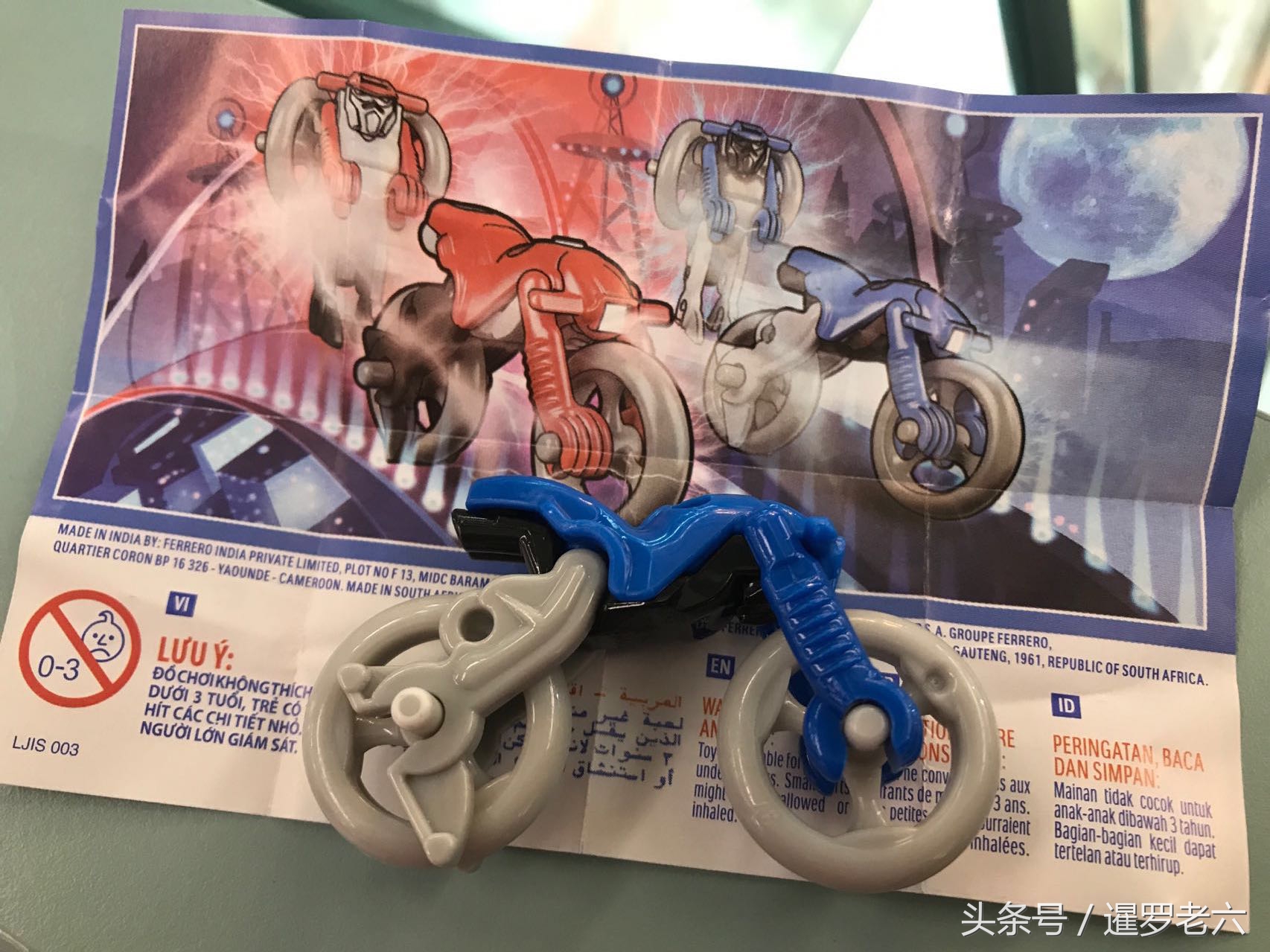 泰国超市花1000多泰铢,泰国健达奇趣蛋多少钱一个