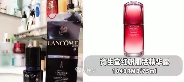 林允卸妆喝美白饮视频,林允推荐卸妆