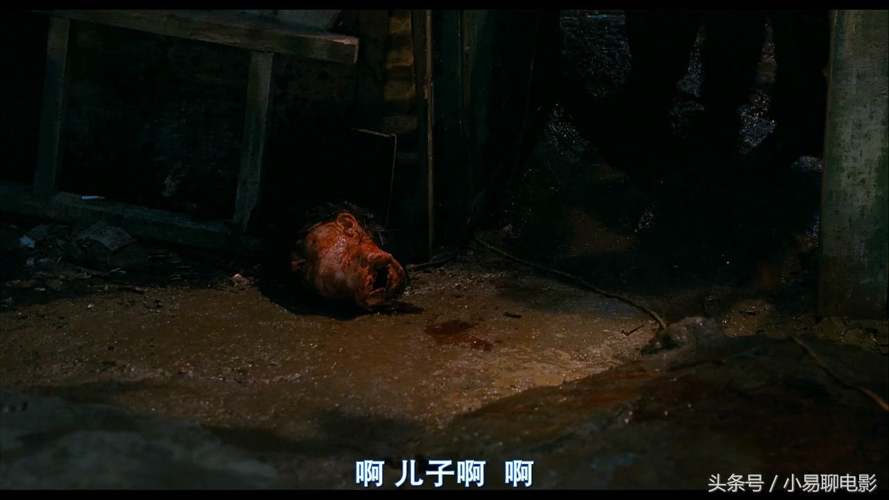 一次失败的复仇行动——电影《看见恶魔》