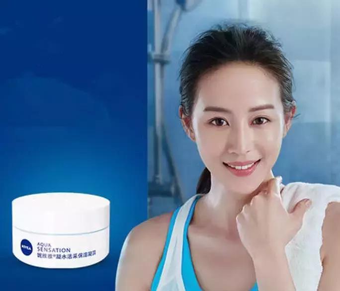 好用的面霜推荐换季,哪种面霜适合换季用