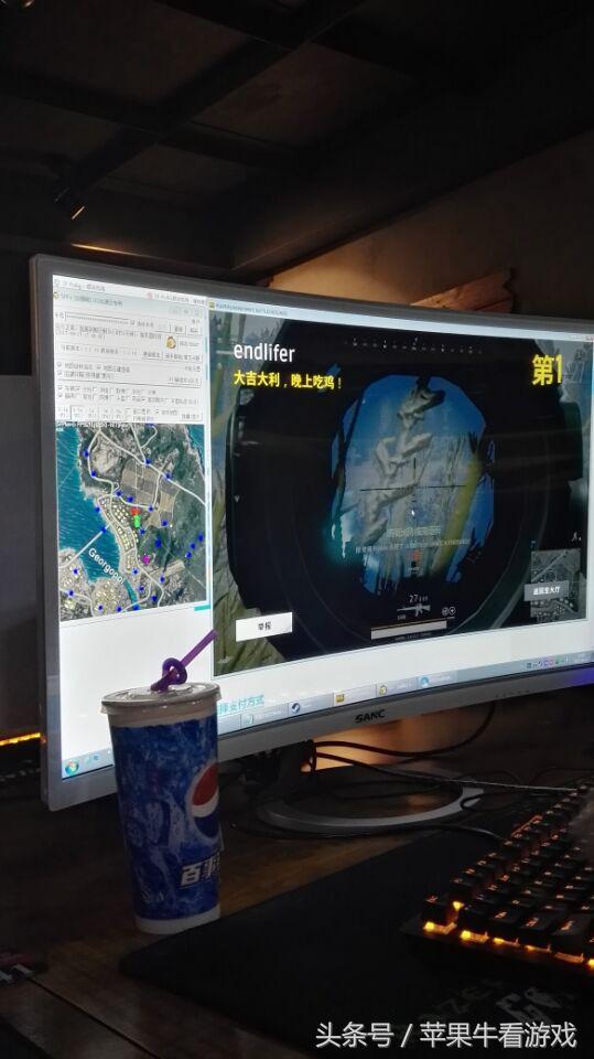 绝地求生偷蛋吃鸡视频,绝地求生偷飞机视频