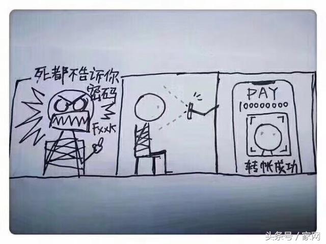 出了都说丑,预定都剁手,抢货抢成狗