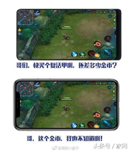 出了都说丑,预定都剁手,抢货抢成狗