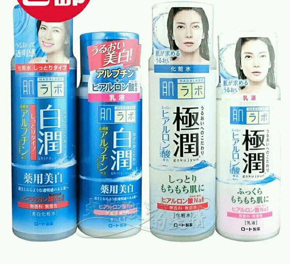 学生党平价护肤好物提亮,保湿补水护肤品推荐学生党平价