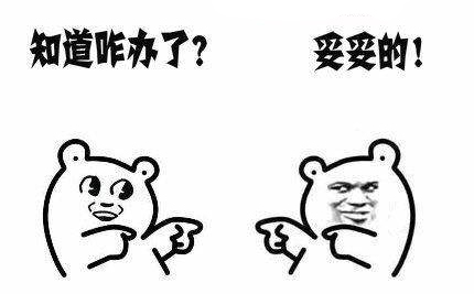 老有所依在哪个软件可以看,老有所依在哪个平台看