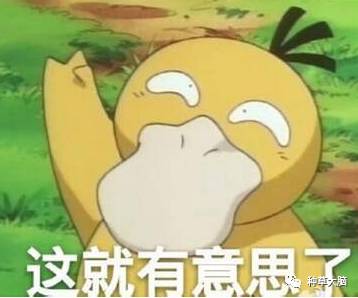 淘宝包包售假,揭秘淘宝内幕