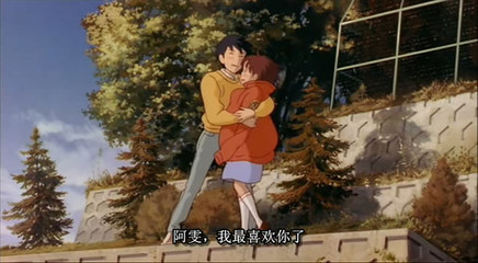 盘点那些让你此生难忘的恋爱动漫,那些让人感动的恋爱动漫