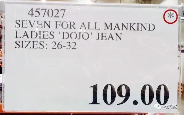 澳洲华人超市最新物价,澳洲超市买东西便宜吗