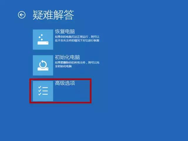 电脑安全模式功能介绍,安全模式维护