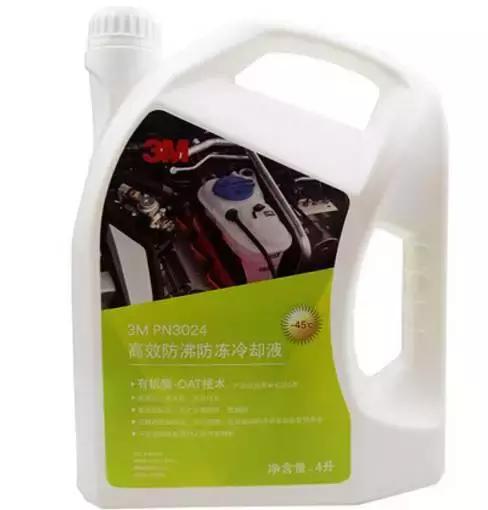 看似不起眼的车实则很重要的东西,不起眼的它