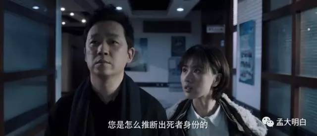 在“一对”凋残大叔脸上看出苏感，我是不是中毒了？