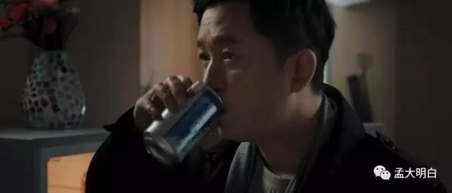 在“一对”凋残大叔脸上看出苏感，我是不是中毒了？