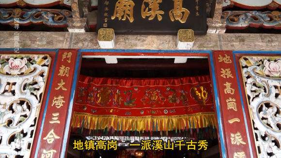 “天王盖地虎”谁来对个下联?