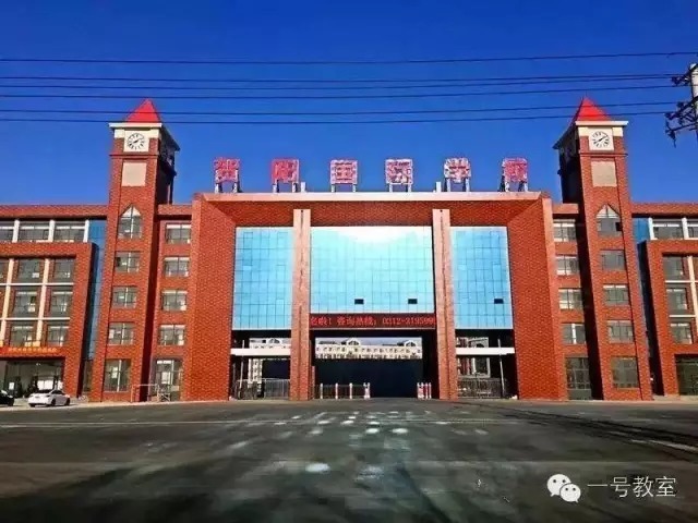 保定复兴小学和高新区小学哪个好,保定前进小学和前卫路小学哪个好