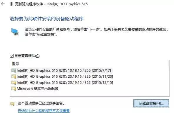 一身本领空悲切！那些被软件坑惨了的硬件们