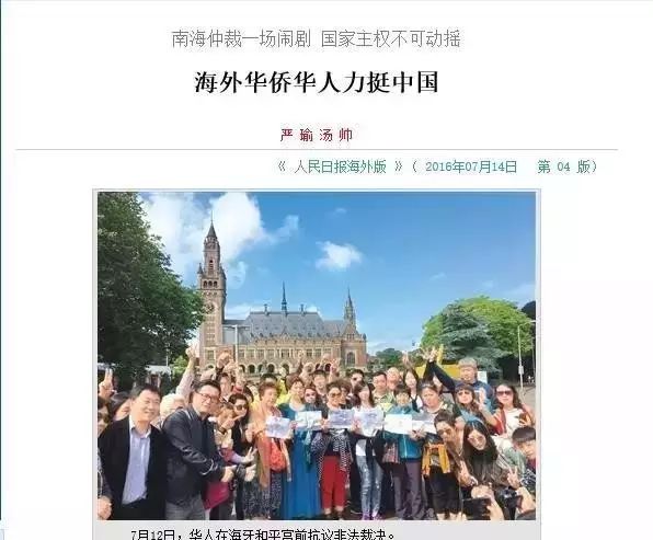 那些毕业就被招进人民日报的大学生，到底有多优秀？