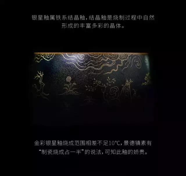 鏉瓙閲屾湁浜櫠鏅剁殑涓滆タ,鏉瓙閲屾湁閾舵渤