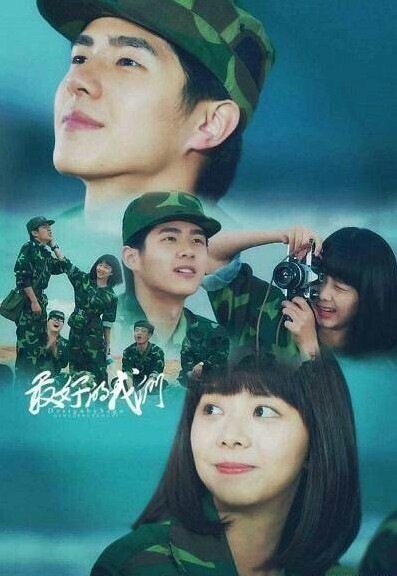 爱奇艺免费青春恋爱剧,青春网剧排行榜最新