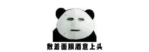 林允卸妆喝美白饮视频,林允推荐卸妆