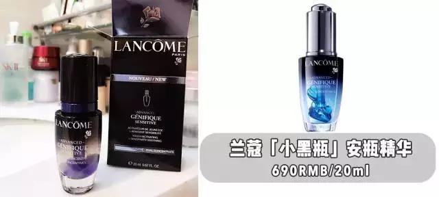 林允卸妆喝美白饮视频,林允推荐卸妆