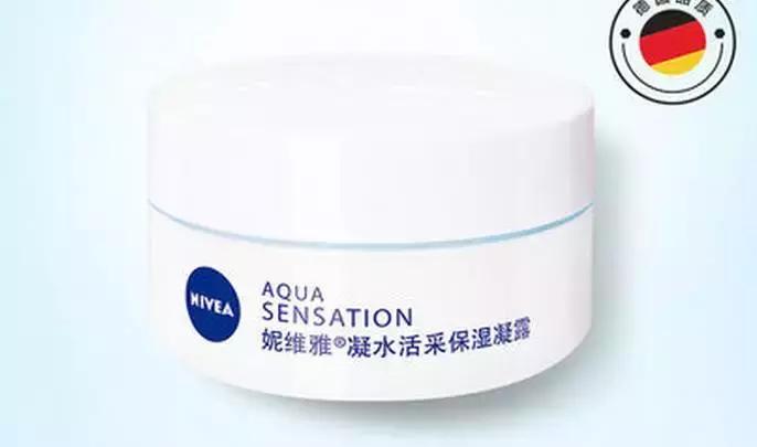 好用的面霜推荐换季,哪种面霜适合换季用