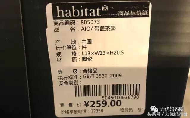 探店这家二十多年的鞋店,探店探到一家特别好看的店