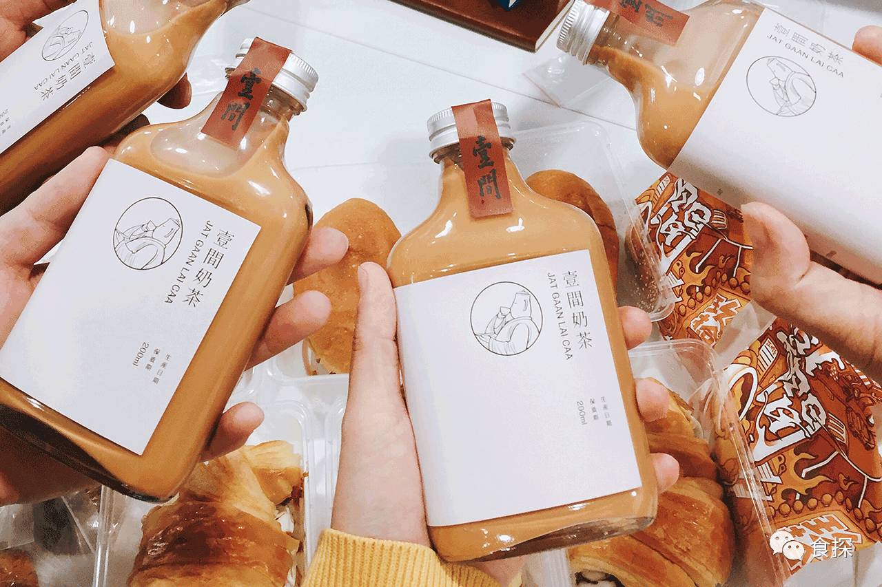 深圳打卡奶茶,深圳老街好喝的奶茶