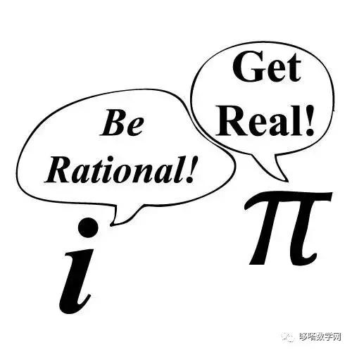 一些数学和英语都需要懂才能get到点的冷笑话