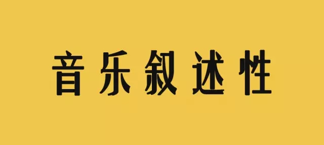 品牌折扣广告音乐,高端品牌广告bgm