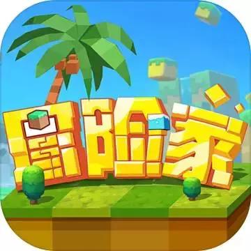 剑与家园合服具体时间,剑与家园手游最新版本