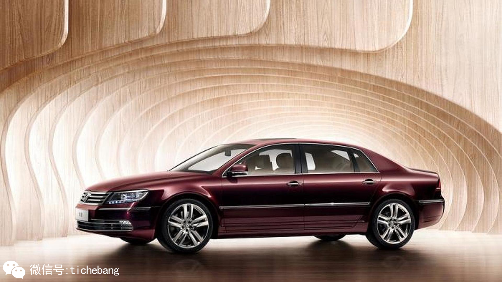 辉腾回炉重造,辉腾准备重新启动了吗