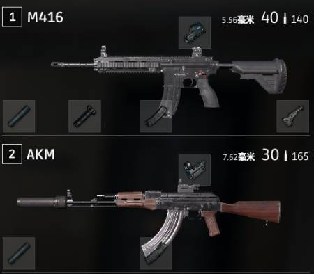 大逃杀流畅技巧,大逃杀手游发展史